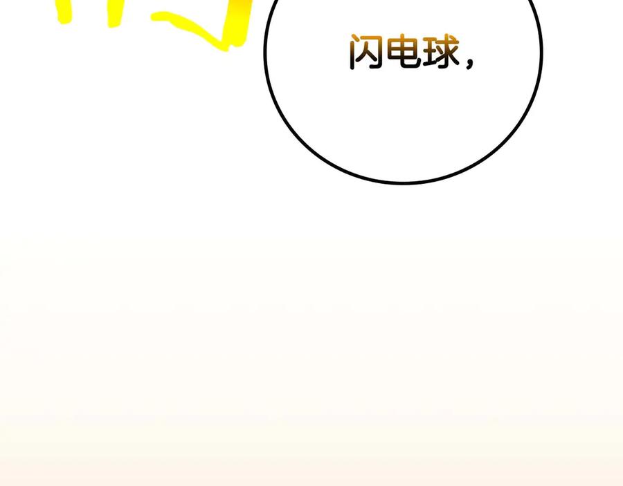 219.jpg