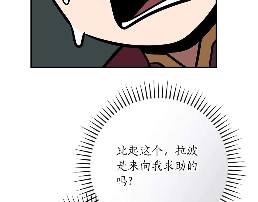 248.jpg