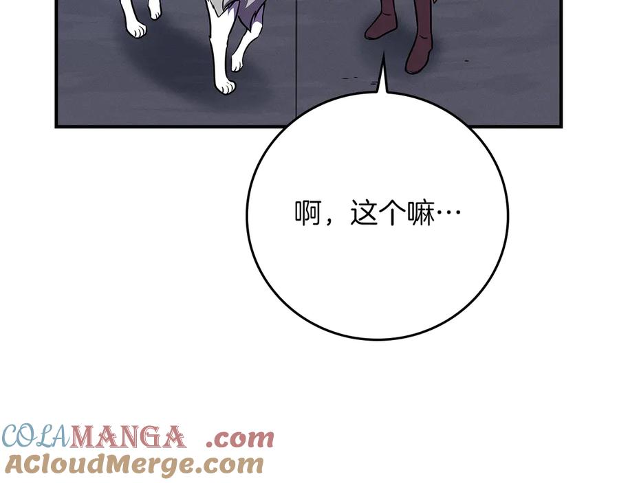 97.jpg