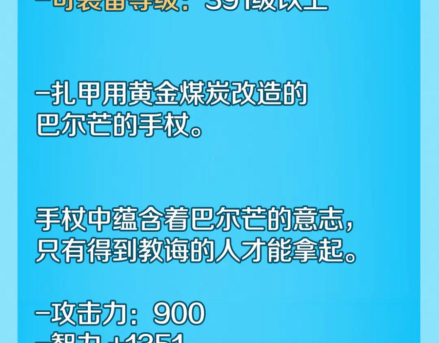 106.jpg