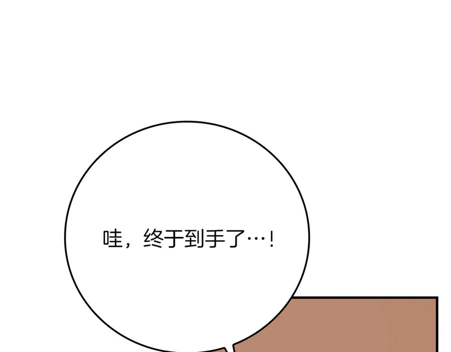 96.jpg