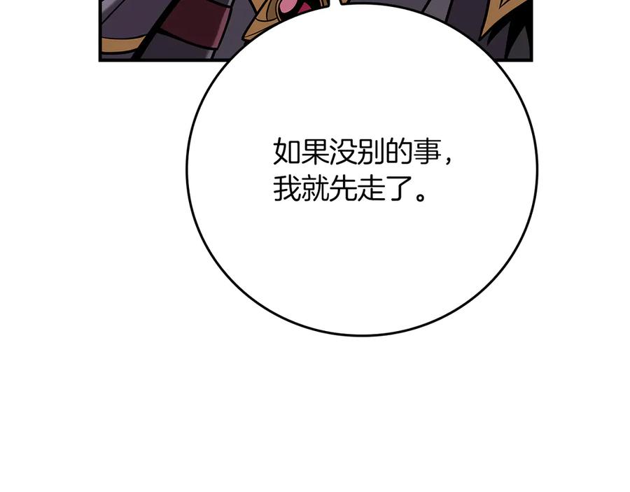 80.jpg