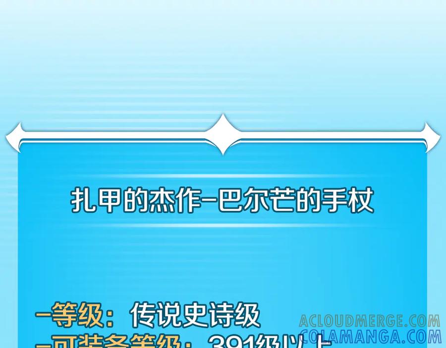 105.jpg