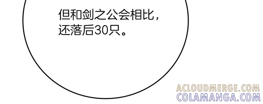 149.jpg