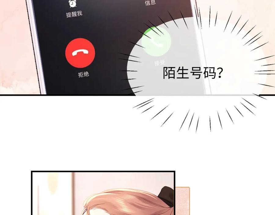 88.jpg