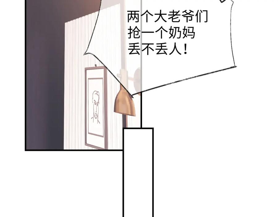74.jpg