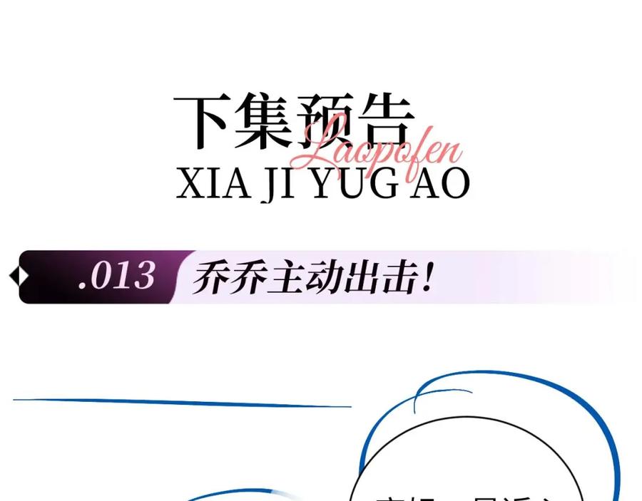 86.jpg