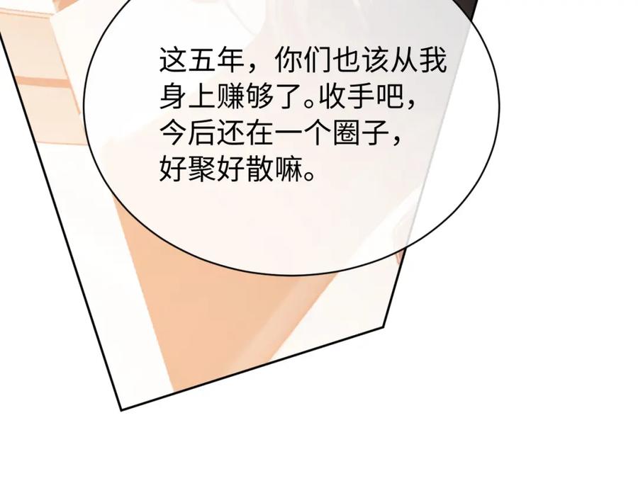 86.jpg