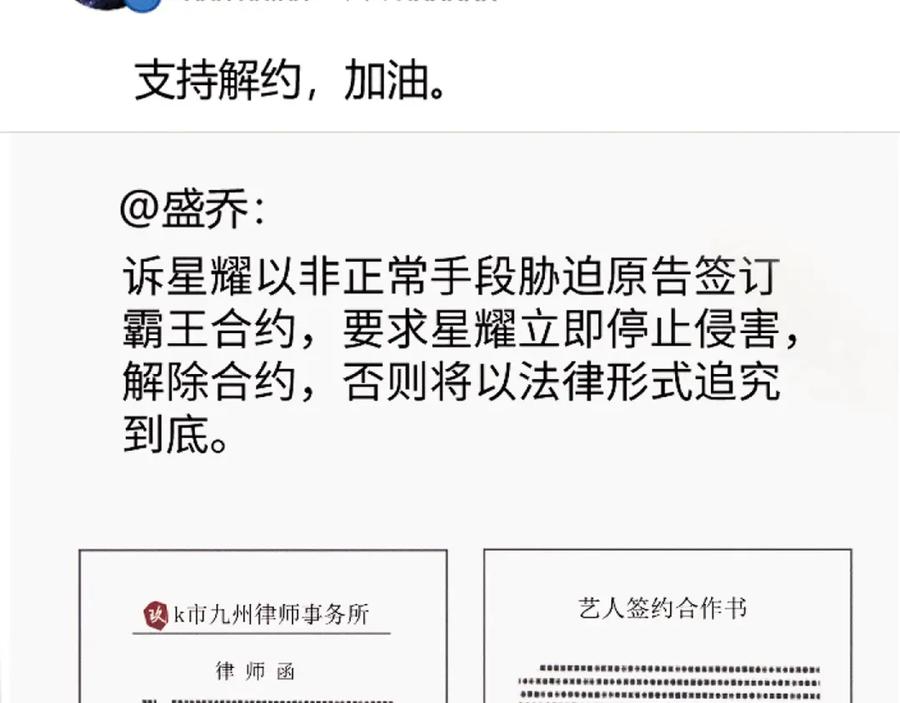 97.jpg