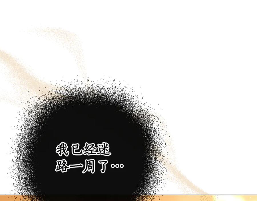 76.jpg