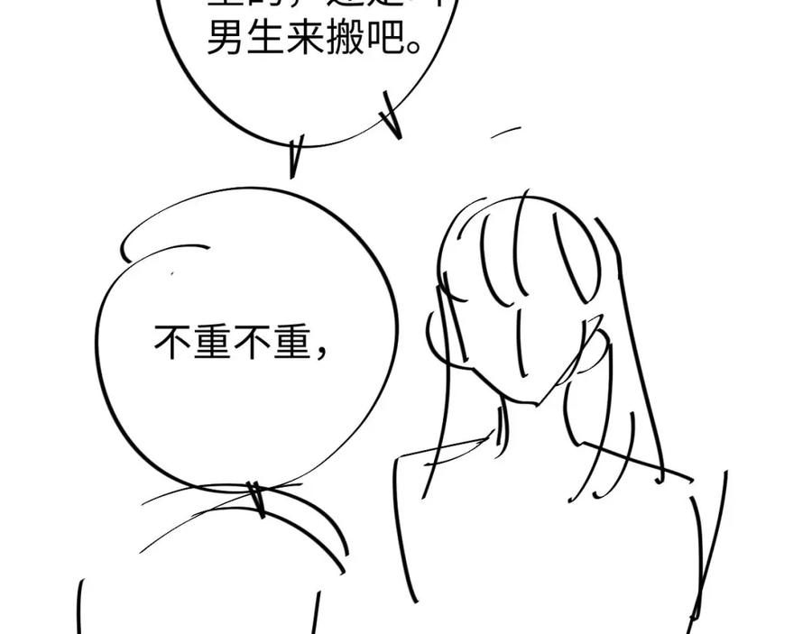 114.jpg