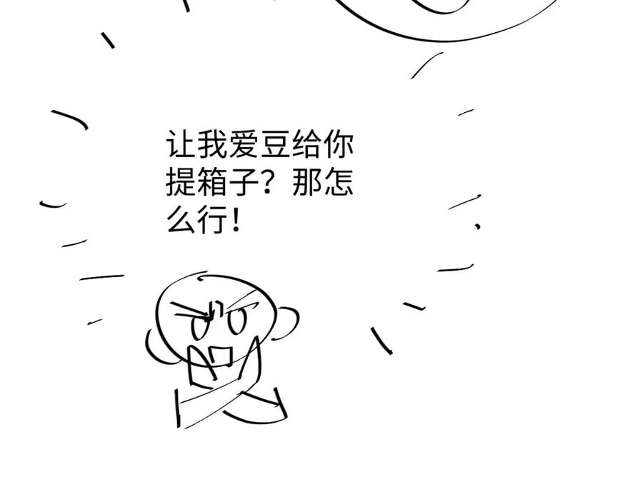 116.jpg