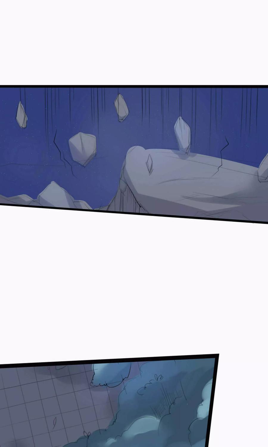 第64话-临界之镜-极漫文化（第4张）