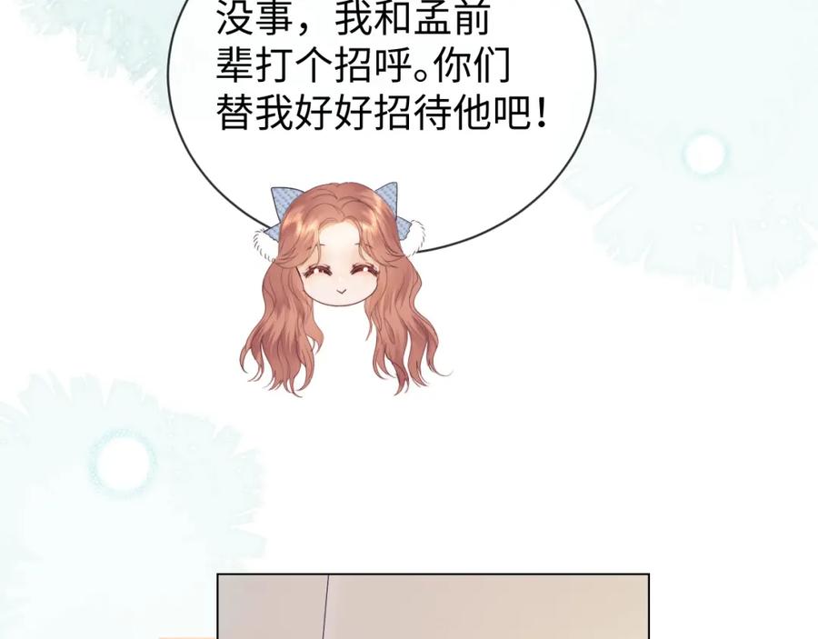 70.jpg