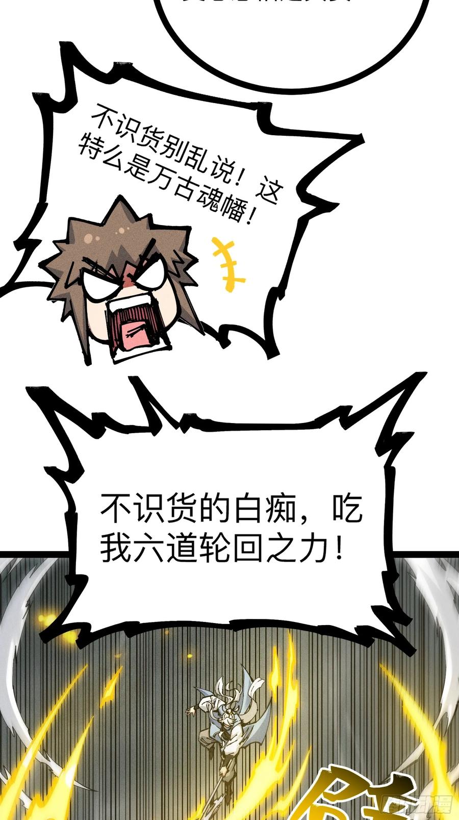 68.jpg