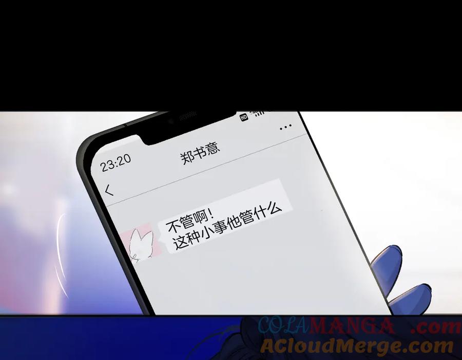 109.jpg