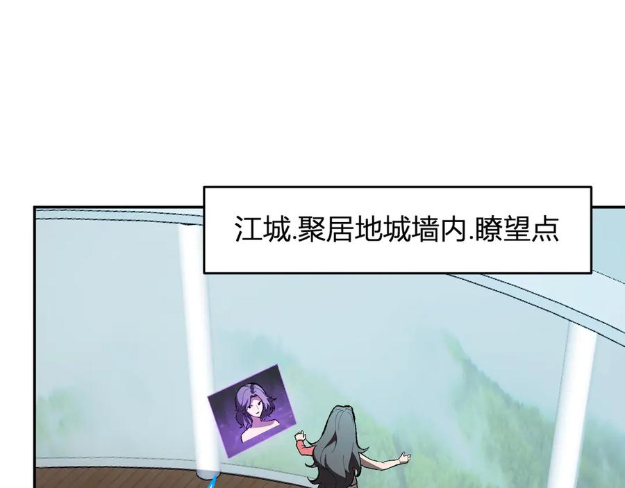 74.jpg
