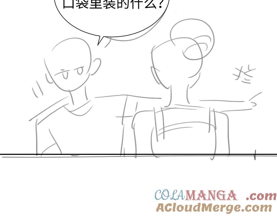 76.jpg