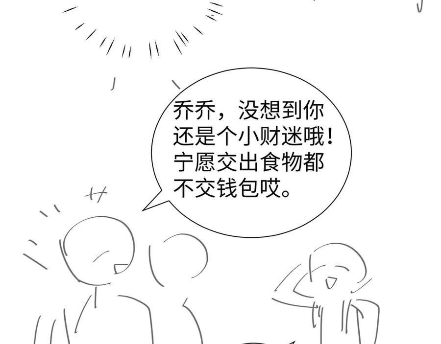 80.jpg