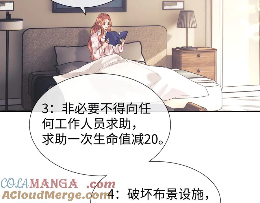 67.jpg