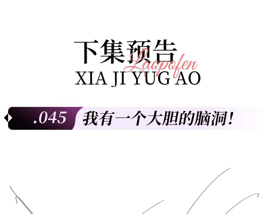 86.jpg