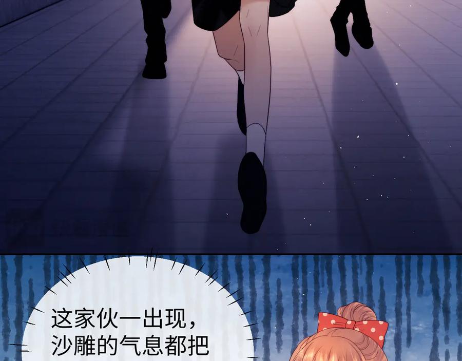 79.jpg