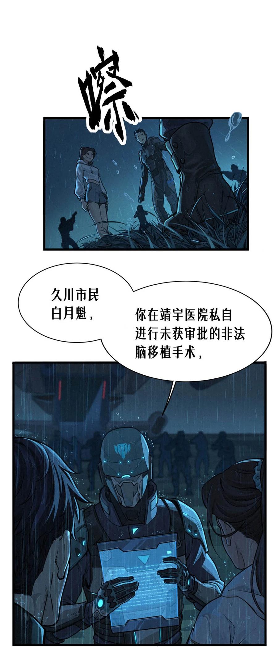 46.jpg