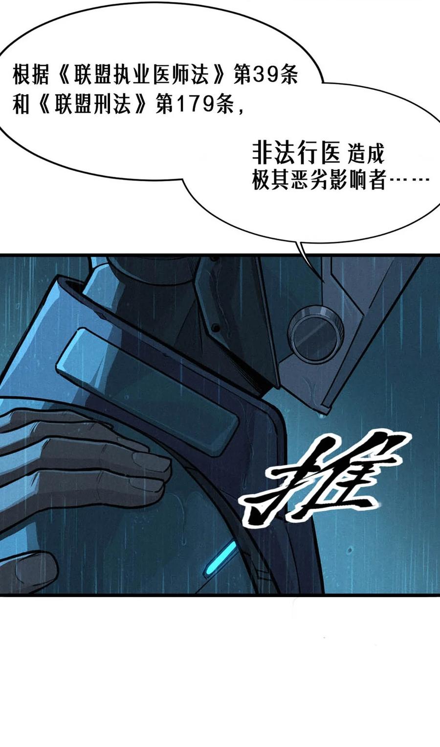 47.jpg