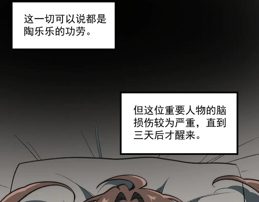 91.jpg