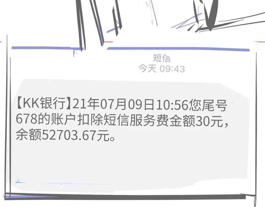 119.jpg