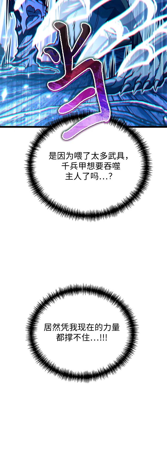 86.jpg