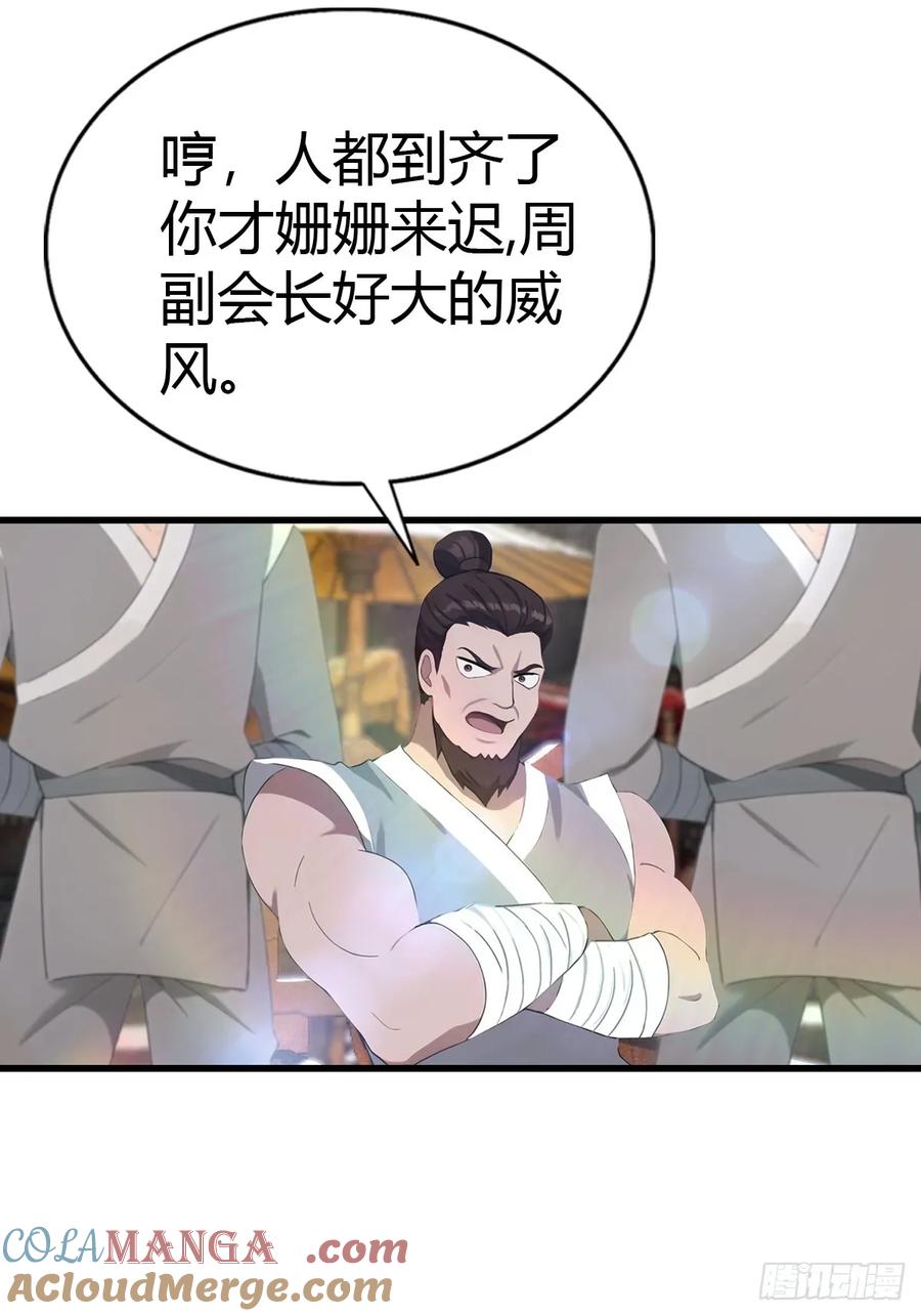 58.jpg