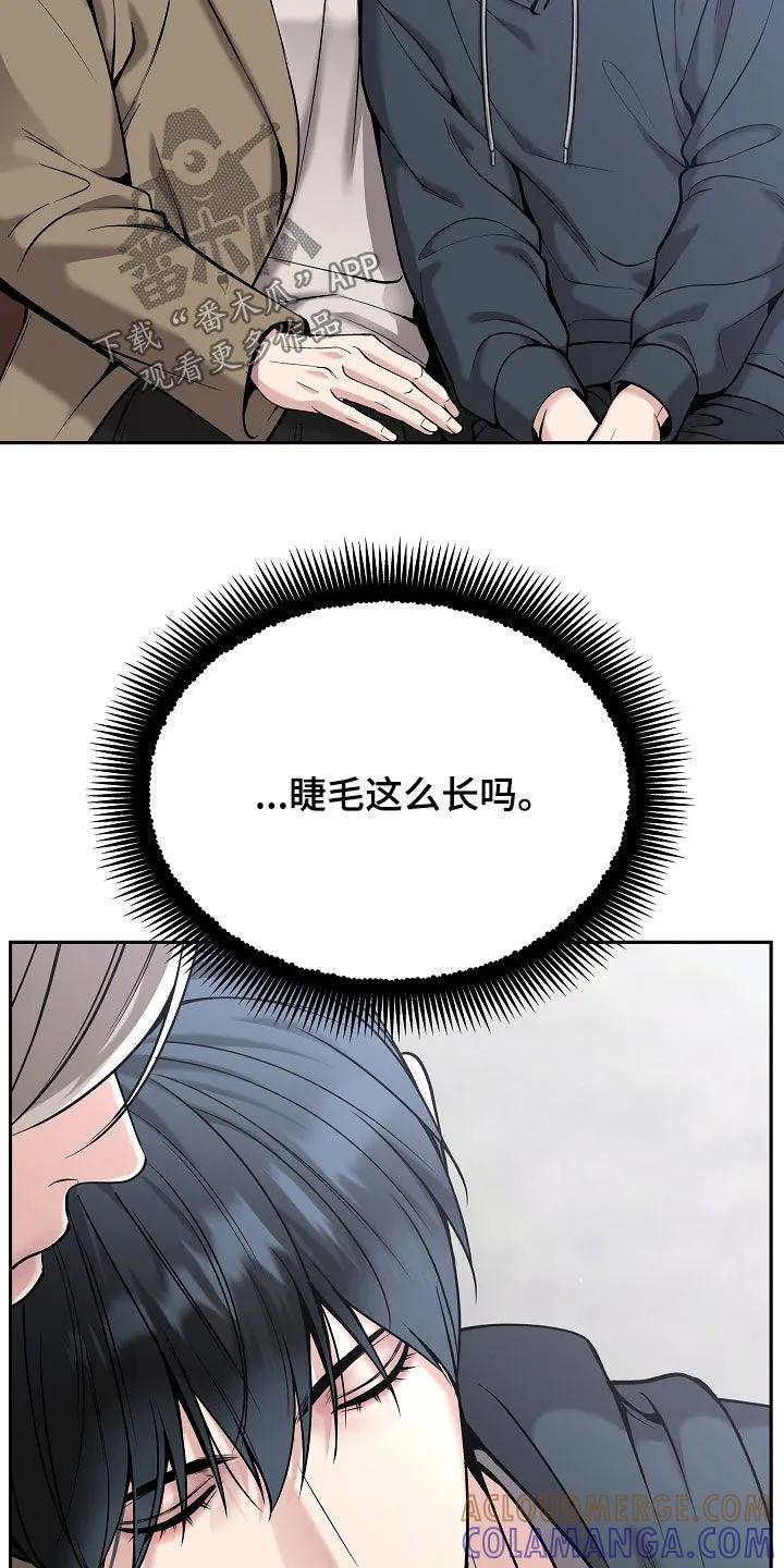 第89章：【第二季】又心动了-死亡不是我的解脱-ALMX（第8张）