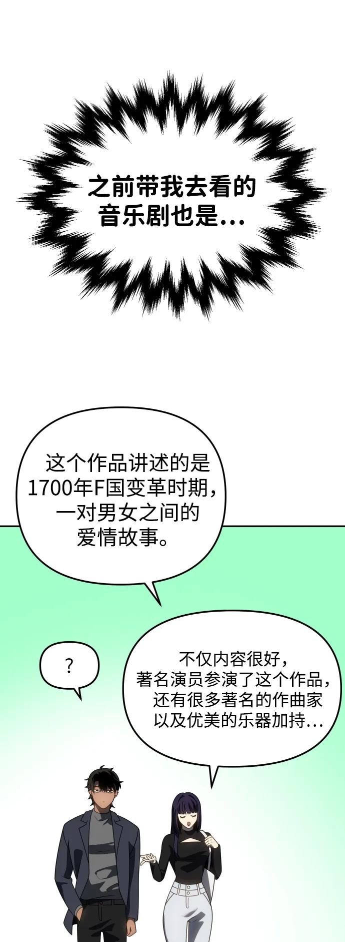 79.jpg