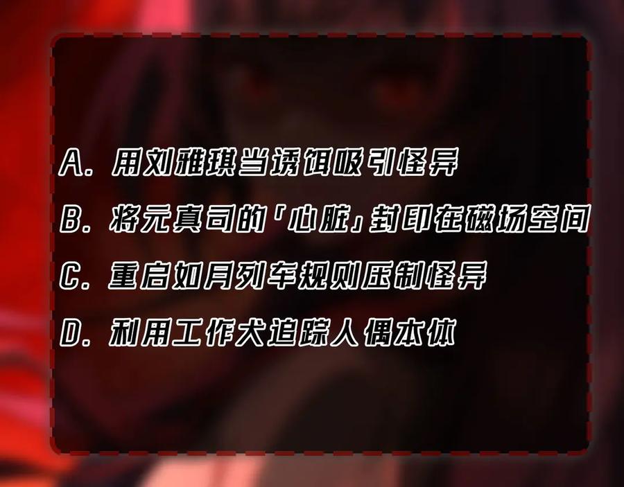 114.jpg
