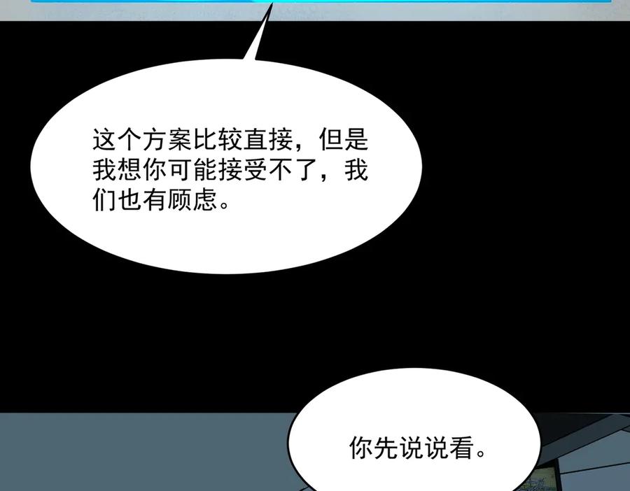 104.jpg