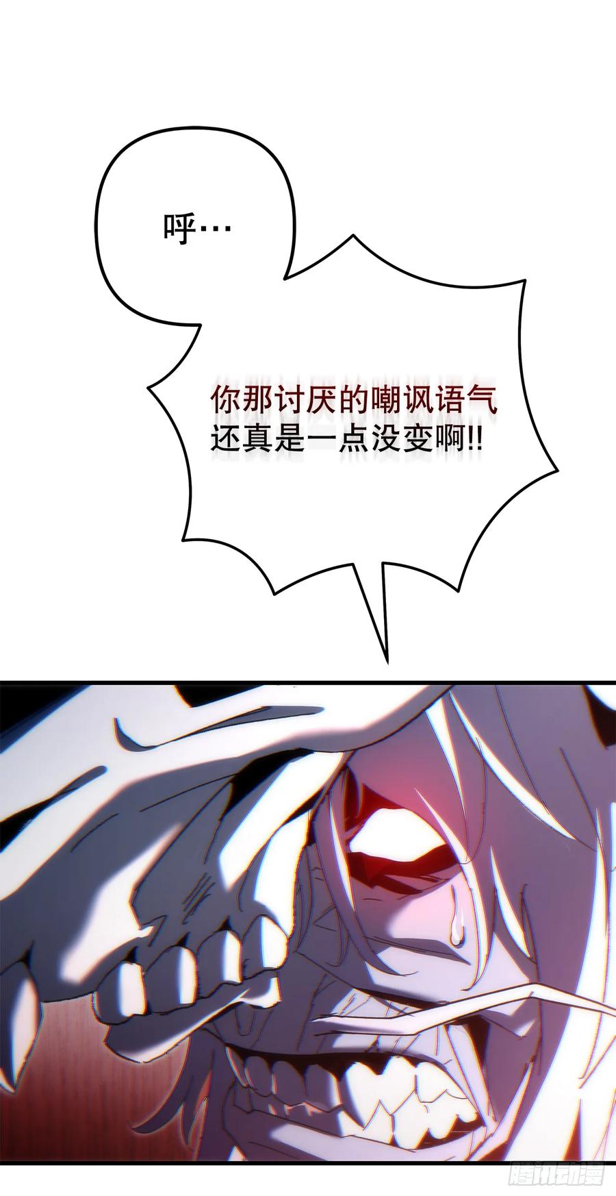 92.jpg