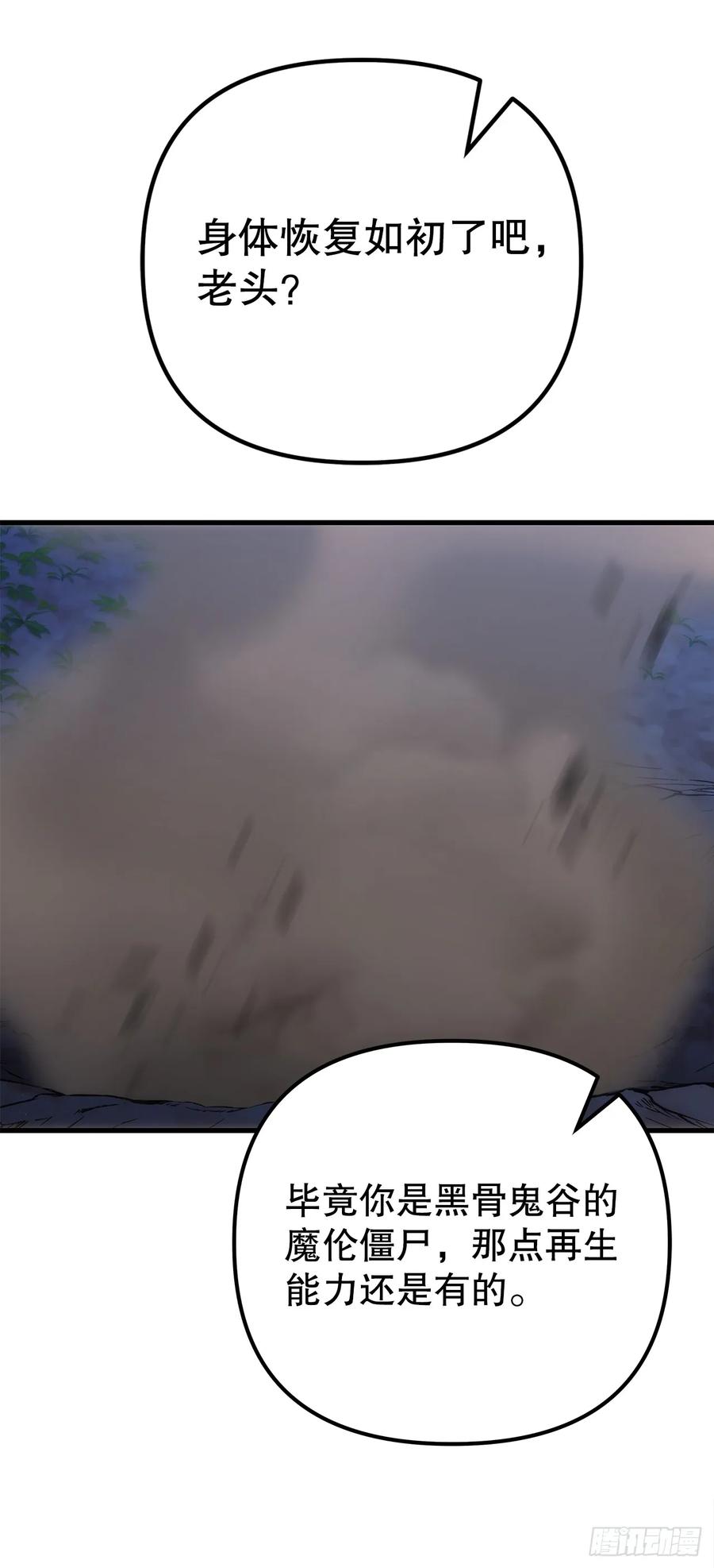 87.jpg