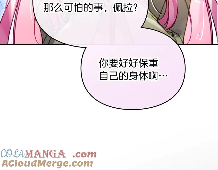 81.jpg