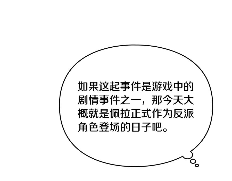 67.jpg