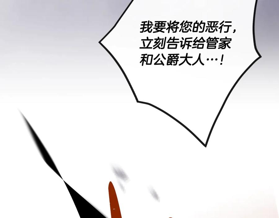 86.jpg