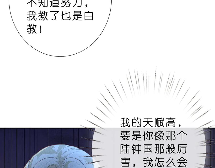 102.jpg