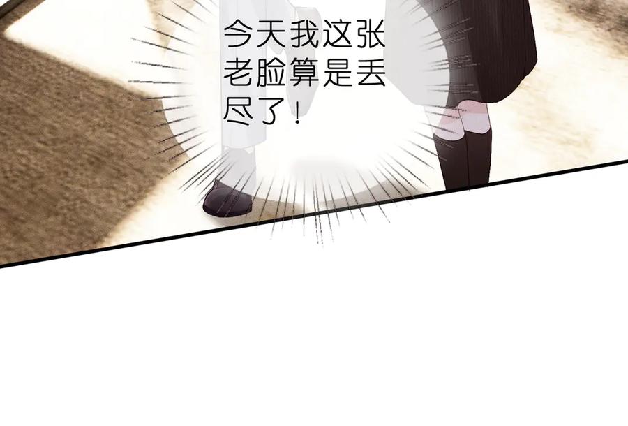 78.jpg