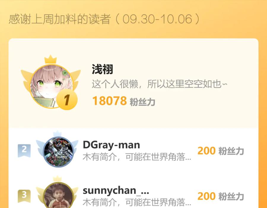 99.jpg