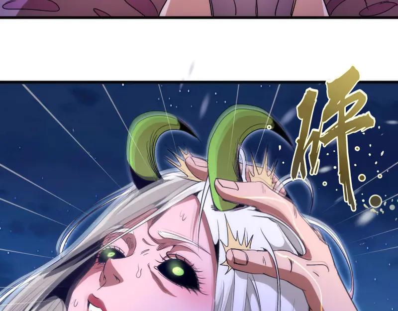 第347话目标绿洲-高等灵魂-千亮（第24张）