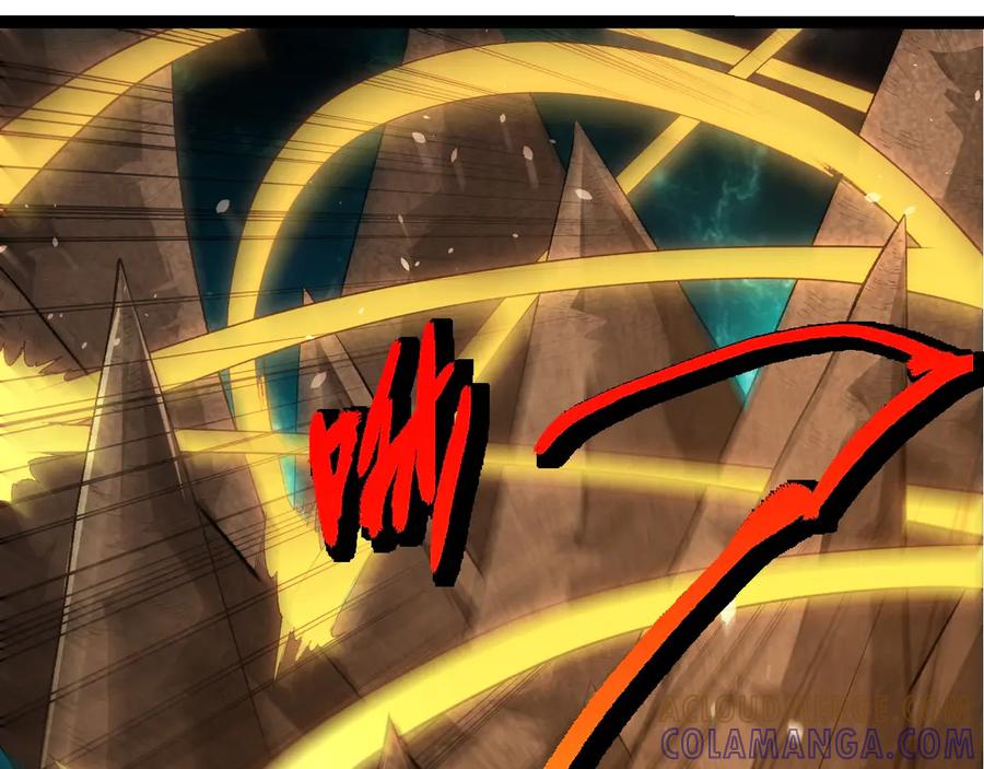 第419话虚空龙王形态-从大树开始的进化-绯红之夜（原著）+黑鸟社（第37张）