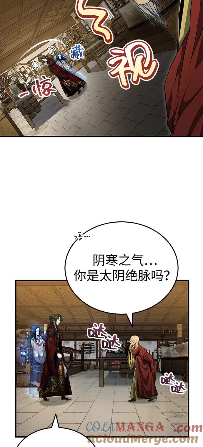 70.jpg