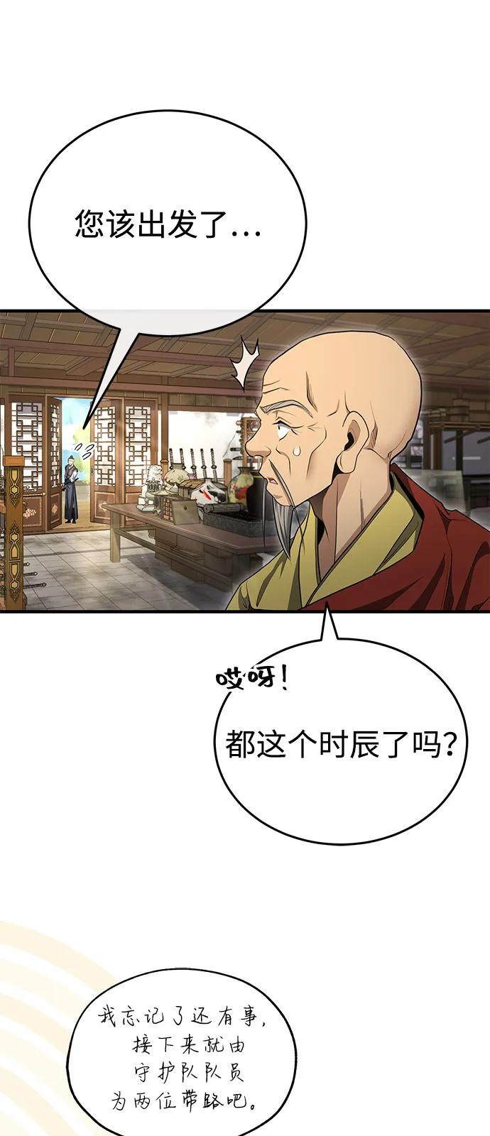 74.jpg
