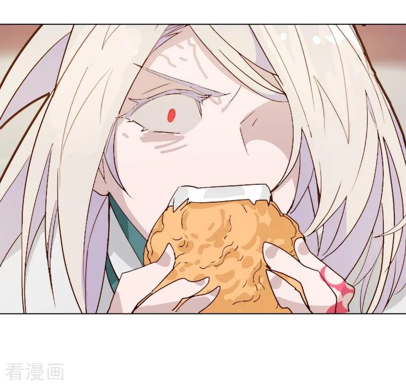 第58话-世界牢狱：曼顿特森-凤凰动漫（第18张）