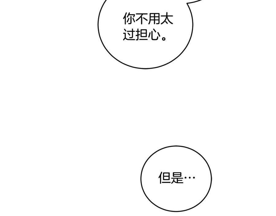 166.jpg